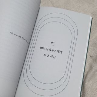 JENNY님이 올린 리뷰 사진 3