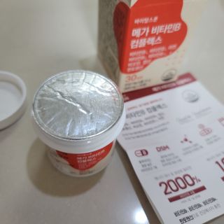 뽀잉뽀잉님이 올린 리뷰 사진 3