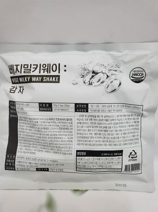 클린24시간 베지밀키웨이 감자 쉐이크 1세트 (5개) — 5점을 준 리뷰어가 2022년 9월 올린 사용 사진