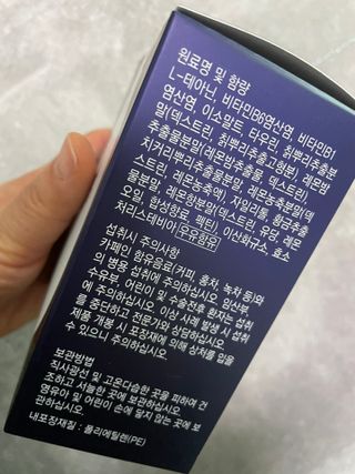 이루릴님이 올린 리뷰 사진 2