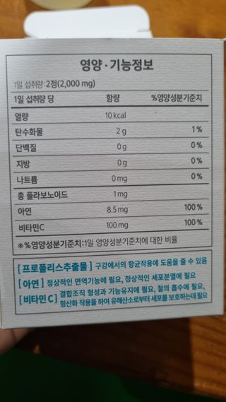 촌스러운엄마님이 올린 리뷰 사진 3