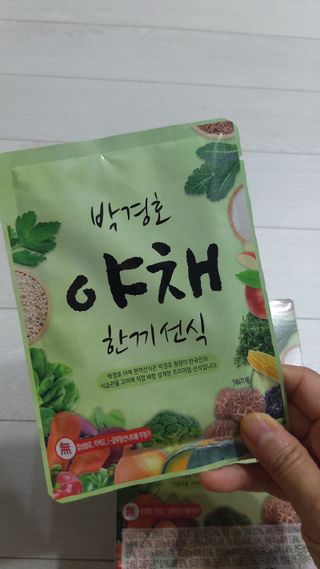 뱃살공주님이 올린 리뷰 사진 3