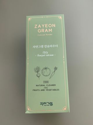 송이님이 올린 리뷰 사진 1