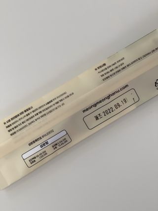 데일리노트님이 올린 리뷰 사진 4