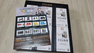 [몸엔용] 과일을 넣어 국산녹용을 맛있게 60ml x 30포 — 4점을 준 리뷰어가 2021년 6월 올린 사용 사진