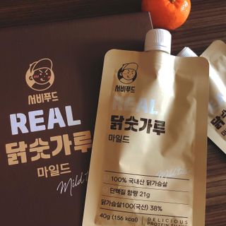 쏘뜬님이 올린 리뷰 사진 2