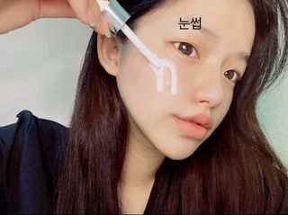 KISSY BAE 키시베이 키시베이 리얼화이트 톤업틴트 — 5점을 준 리뷰어가 2021년 7월 올린 사용 사진