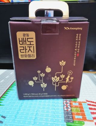 스프랑게리님이 올린 리뷰 사진 3