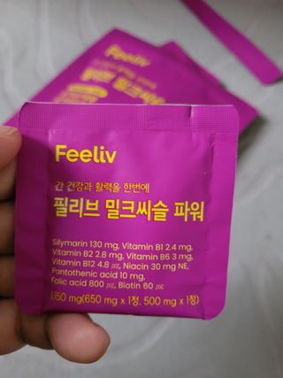 소우마님이 올린 리뷰 사진 4