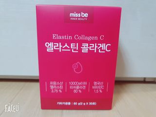 건방진놈님이 올린 리뷰 사진 1