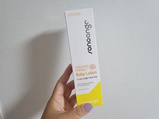 공팔쪼아유님이 올린 리뷰 사진 2