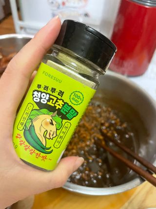 PosWnd님이 올린 리뷰 사진 3