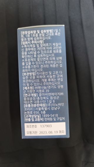fall님이 올린 리뷰 사진 2