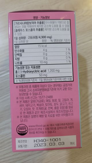 fall님이 올린 리뷰 사진 4