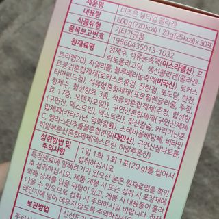 Eileen님이 올린 리뷰 사진 4