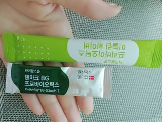 바이탈스푼덴마크BG프로바이오틱스 — 5점을 준 리뷰어가 2021년 6월 올린 사용 사진