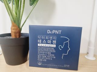 닥터피엔티 [Dr.PNT] 남성 건강 올인원! 테스마젠 — 5점을 준 리뷰어가 2022년 11월 올린 사용 사진