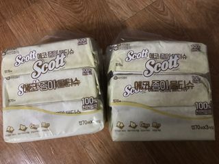 Miyaong님이 올린 리뷰 사진 2