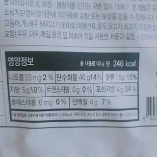 beanmom님이 올린 리뷰 사진 4