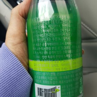 몽베스트 Montbest with Sparkling water Lime20병 — 5점을 준 리뷰어가 2021년 10월 올린 사용 사진