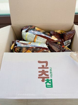 에이쉘님이 올린 리뷰 사진 2