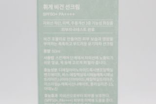 미니미니님이 올린 리뷰 사진 2