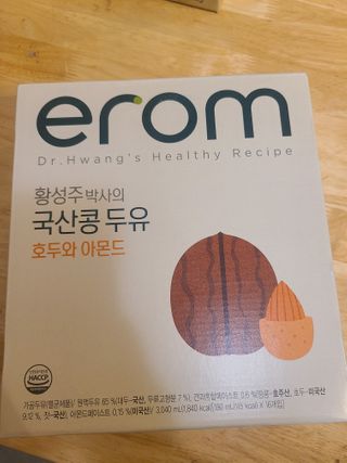 박오뎅님이 올린 리뷰 사진 1