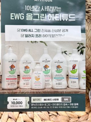 비니주니맘 :D님이 올린 리뷰 사진 2
