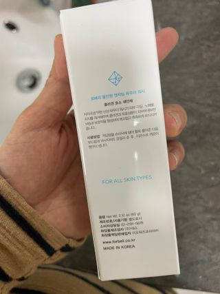 shsh74님이 올린 리뷰 사진 3