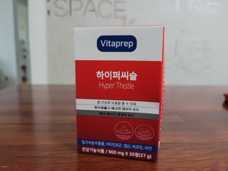 뉴트리션팩토리 비타프렙 하이퍼씨슬 밀크씨슬 900mg — 5점을 준 리뷰어가 2021년 7월 올린 사용 사진