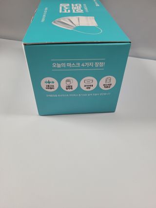 쭈니콩이맘님이 올린 리뷰 사진 2