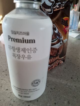 싱기방기님이 올린 리뷰 사진 2