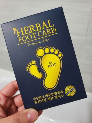 용의주도신님이 올린 리뷰 사진 2