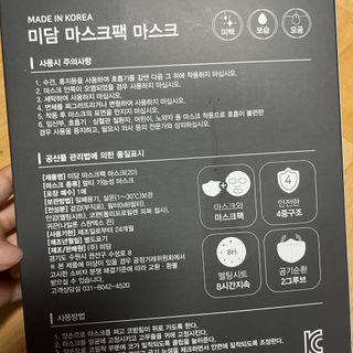 jye님이 올린 리뷰 사진 2