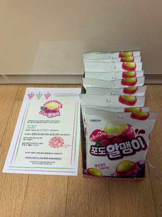 라니님이 올린 리뷰 사진 1