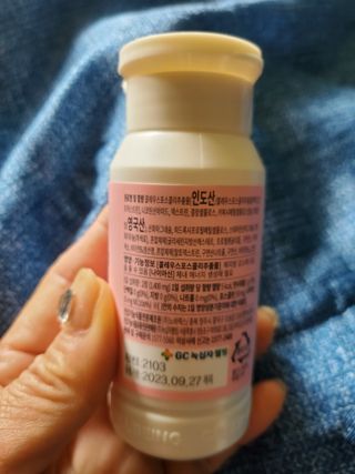 닥터피엔티 [Dr.PNT] 하루 2알로 건강한 다이어트! 한겨울에도 체지방만 쏙~ 슬림핏 다이어트 — 4.5점을 준 리뷰어가 2022년 5월 올린 사용 사진
