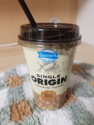 덴마크 싱글 오리진 노르딕 로스팅 — 5점을 준 리뷰어가 2023년 9월 올린 사용 사진
