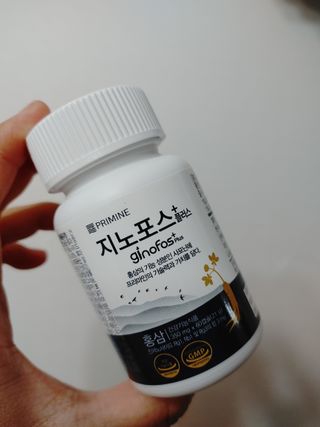 프리마인 홍삼의 강력한 에너지, 이제는 흡수율을 높인 최첨단 캡슐로 간편하게 초고속 충전하세요. — 3.5점을 준 리뷰어가 2022년 4월 올린 사용 사진