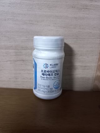 [Dr.PNT] 닥터피엔티 클레어랩스 프로바이오틱스 메타에프 [1개월분] — 5점을 준 리뷰어가 2022년 6월 올린 사용 사진
