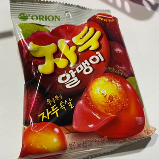 행복하고건강하기님이 올린 리뷰 사진 1