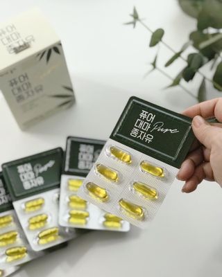 먹어도좋아 퓨어대마종자유 — 5점을 준 리뷰어가 2022년 1월 올린 사용 사진