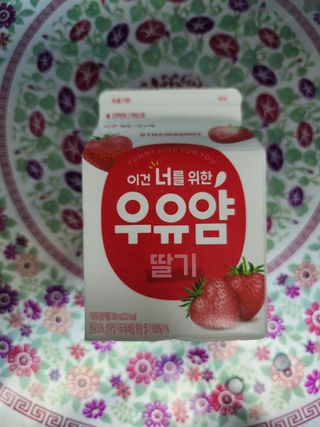 뽀기님이 올린 리뷰 사진 1