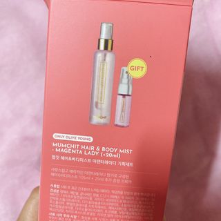 멈칫(MUMCHIT) 멈칫 마젠타레이디 기획세트 — 5점을 준 리뷰어가 2022년 2월 올린 사용 사진