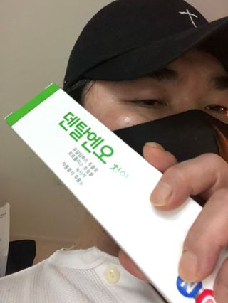 프리마인 유해균 뿐만 아니라 유익균까지 씻어내는 치약은 그만, 건강한 구강환경을 만드는 덴탈엔오 — 5점을 준 리뷰어가 2022년 10월 올린 사용 사진