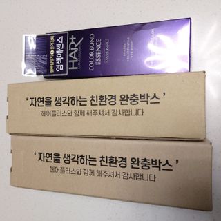 헤어플러스 컬러본드 샴푸300+트리트먼트300+에센스95 — 4점을 준 리뷰어가 2021년 3월 올린 사용 사진