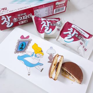 TwinkleJ님이 올린 리뷰 사진 2