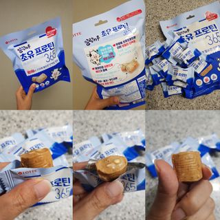 발랄써냐님이 올린 리뷰 사진 1