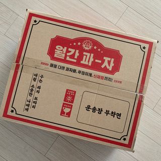 노나나님이 올린 리뷰 사진 3