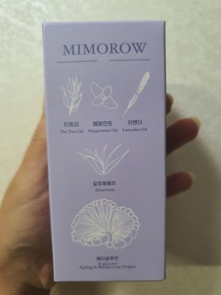 호호엄마님이 올린 리뷰 사진 2