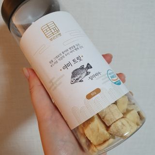 슬뷰님이 올린 리뷰 사진 1